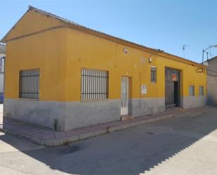Exterior view of Industrial buildings for sale in Corral de Almaguer