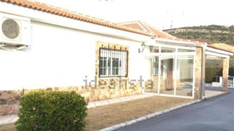 Foto 4 de Casa o chalet en venta en Carreterín de la Atalaya, 4, Puerta de Toledo - Atalaya, Ciudad Real