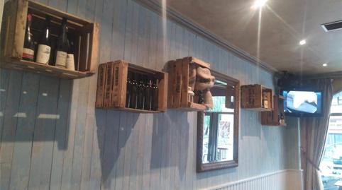 Premises to rent in Loreto de Arriola Kalea, 27, Sansomendi, Araba - Álava - image 3 Photo 3 of Premises to rent in Loreto de Arriola Kalea, 27, Sansomendi, Araba - Álava