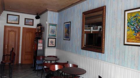 Premises to rent in Loreto de Arriola Kalea, 27, Sansomendi, Araba - Álava - image 2 Photo 2 of Premises to rent in Loreto de Arriola Kalea, 27, Sansomendi, Araba - Álava