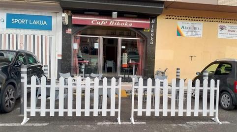 Premises to rent in Loreto de Arriola Kalea, 27, Sansomendi, Araba - Álava - image 4 Photo 4 of Premises to rent in Loreto de Arriola Kalea, 27, Sansomendi, Araba - Álava