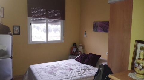 Casa adosada en venta en Calle Francisco Pizarro, 2, San Pedro de Mérida, Badajoz - imagen 5 Foto 5 de Casa adosada en venta en Calle Francisco Pizarro, 2, San Pedro de Mérida, Badajoz