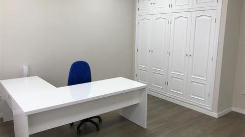 Oficina de alquiler en Calle Llanterners, 19, Polígono Industrial, Valencia - imagen 3 Foto 3 de Oficina de alquiler en Calle Llanterners, 19, Polígono Industrial, Valencia