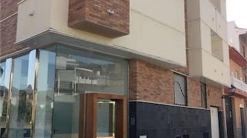 Flat for sale in Calle Nogal, 4, Vélez de Benaudalla, Granada - image 2 Photo 2 of Flat for sale in Calle Nogal, 4, Vélez de Benaudalla, Granada