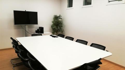 Photo 2 of Office to rent in Avenida de la Mura, 5, Cariñena - Carinyena, Castellón