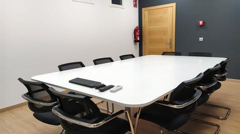 Photo 3 of Office to rent in Avenida de la Mura, 5, Cariñena - Carinyena, Castellón