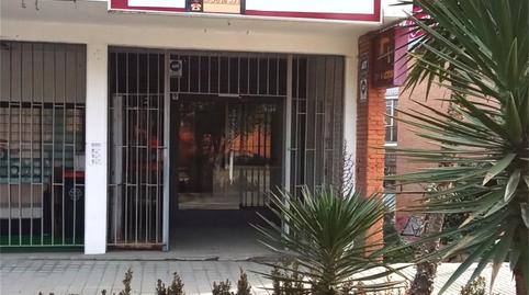 Premises to rent in Avenida del Veinticinco de Septiembre, 10, Salvador, Madrid - image 3 Photo 3 of Premises to rent in Avenida del Veinticinco de Septiembre, 10, Salvador, Madrid