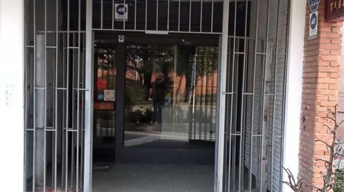 Premises to rent in Avenida del Veinticinco de Septiembre, 10, Salvador, Madrid - image 4 Photo 4 of Premises to rent in Avenida del Veinticinco de Septiembre, 10, Salvador, Madrid