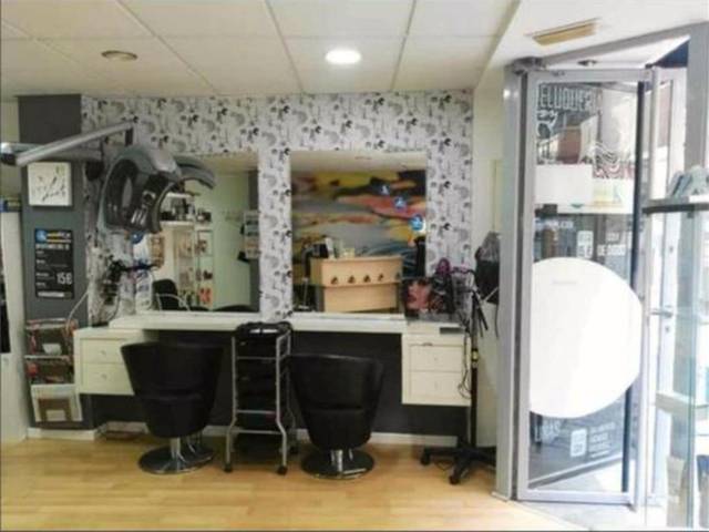 Local comercial en Venta en Calle Doctor Eduardo Arroyo, 1 en San Bartolomé - Millán de Priego