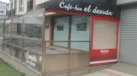 Photo 3 of Premises for sale in Avenida Alcalde Manuel Platas Varela, 69, Oseiro, A Coruña