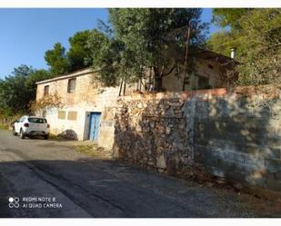 Vista exterior de Finca rústica en venda en La Vall d'Uixó