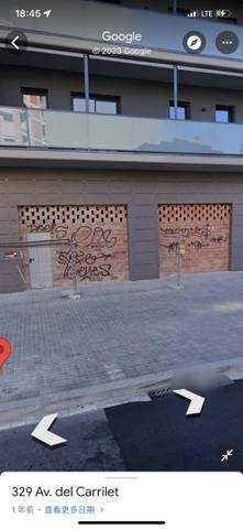 Local comercial en Alquiler en Carrer Jardins de Rosa Sensat, 6 en Centre