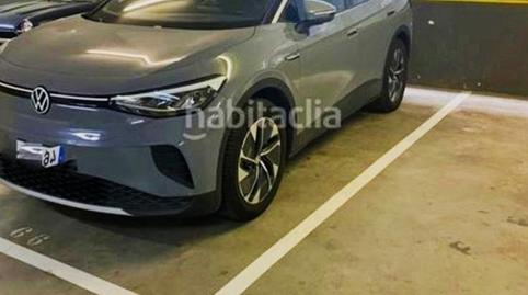 Foto 4 de Garaje en venta en Avinguda de Can Bellet, 21, Volpelleres, Barcelona