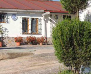 Jardí de Casa o xalet en venda en Alhaurín de la Torre amb Terrassa