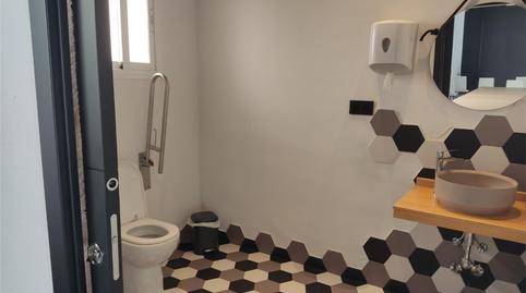 Photo 5 of Industrial buildings to rent in Calle Bouganvilla, 78, Almijara, Málaga