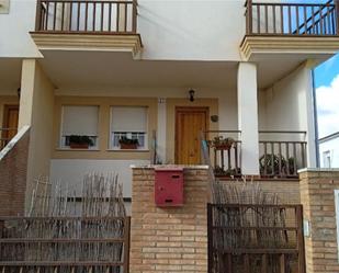 Exterior view of House or chalet for sale in Llerena  with Terrace and Balcony