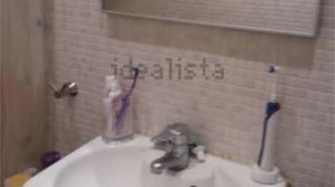 Photo 5 of Flat to share in Passeig de Manuel Girona, 46, Pedralbes,  Barcelona Capital