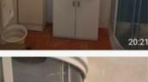 Foto 3 de Planta baja en venta en Calle la Campana, 9, La Luisiana, Sevilla