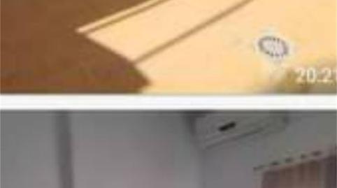 Foto 5 de Planta baja en venta en Calle la Campana, 9, La Luisiana, Sevilla