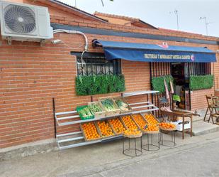 Premises for sale in Calle de Alfonso Rodríguez Castelao, 26, Peñagrande