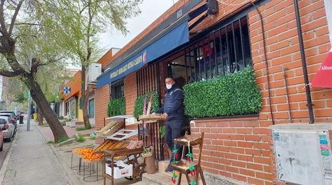 Photo 3 of Premises to rent in Calle de Alfonso Rodríguez Castelao, 26, Peñagrande, Madrid