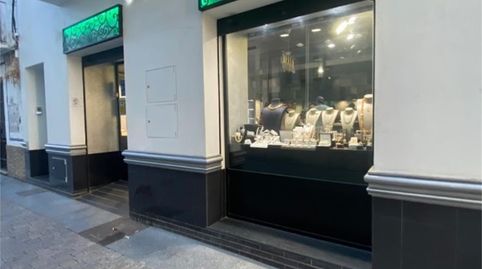 Foto 5 von Geschaftsraum zur Miete in Calle Amargura, 4, Centro - Calzada - Cabo Noval, Sanlúcar de Barrameda
