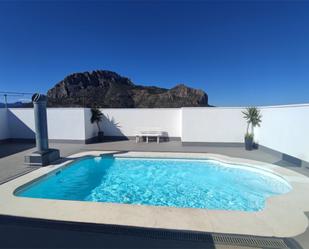 Piscina de Apartament de lloguer en El Verger amb Aire condicionat, Terrassa i Piscina