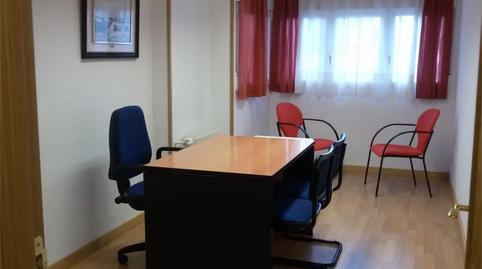 Office to rent in Calle Argentina, 3, Zona Norte, Madrid - image 5 Photo 5 of Office to rent in Calle Argentina, 3, Zona Norte, Madrid