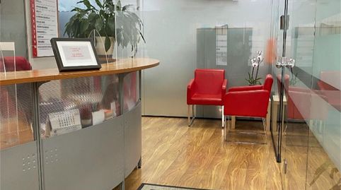 Foto 2 de Oficina de alquiler en Calle San Juan, 19, Zona Centro - Ayuntamiento, Pinto