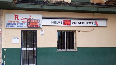 Premises to rent in Plaza Princi Jerez, 8, Pago San José - Princi - Jerez, Cádiz - image 3 Photo 3 of Premises to rent in Plaza Princi Jerez, 8, Pago San José - Princi - Jerez, Cádiz