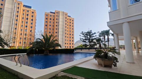 Apartament en venda a Partida Canuta I, 7, Canuta, Alicante - imatge 3 Foto 3 de Apartament en venda a Partida Canuta I, 7, Canuta, Alicante