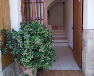 Single-family semi-detached for sale in Avinguda D'antoni Gaudí, 33, Amer