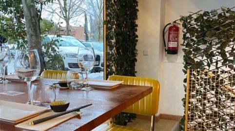 Premises to rent in Calle de la Bahía de Almería, 9, Corralejos - Campo de las Naciones, Madrid - image 2 Photo 2 of Premises to rent in Calle de la Bahía de Almería, 9, Corralejos - Campo de las Naciones, Madrid