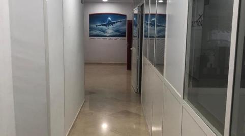 Photo 4 of Premises for sale in Calle Tarrasa, 9, El Brillante -El Naranjo - El Tablero,  Córdoba Capital