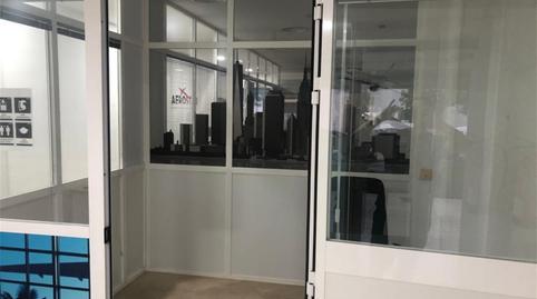 Planta baixa en venda a Calle Tarrasa, 9, El Brillante -El Naranjo - El Tablero, Córdoba - imatge 3 Foto 3 de Planta baixa en venda a Calle Tarrasa, 9, El Brillante -El Naranjo - El Tablero, Córdoba