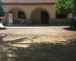 Vista exterior de Casa o xalet en venda en Utrera