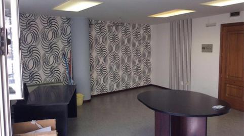 Photo 3 of Office for sale in Rúa Nova, 26, Centro - Recinto Amurallado, Lugo Capital