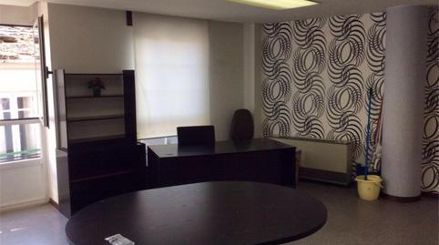 Photo 2 of Office for sale in Rúa Nova, 26, Centro - Recinto Amurallado, Lugo Capital