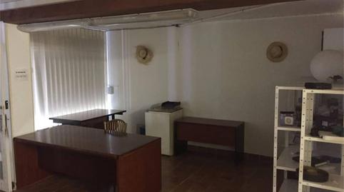 Photo 2 of Premises to rent in Carrer Mestre Nicolau, 3, Palmanova, Illes Balears