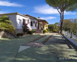 Vista exterior de Finca rústica en venda en Andújar amb Aire condicionat, Terrassa i Piscina