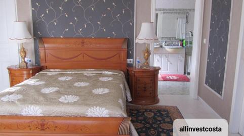 Country house for sale in Camino Sabatera, 95, Benimeit - Tabaira, Alicante - image 3 Photo 3 of Country house for sale in Camino Sabatera, 95, Benimeit - Tabaira, Alicante