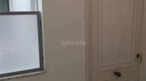 Photo 3 of Office to rent in Carrer Països Catalans, 1, Banyoles, Girona