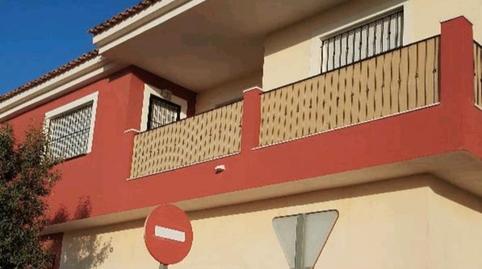Piso en venta en Calle Andrés Segovia, 58, Torre-Pacheco ciudad, Torre-Pacheco - imagen 4 Foto 4 de Piso en venta en Calle Andrés Segovia, 58, Torre-Pacheco ciudad, Torre-Pacheco