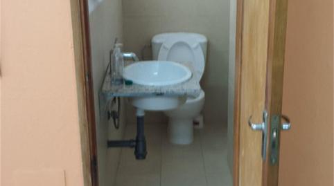 Geschaftsraum zur Miete in Calle Batalla de Brunete, 107, Los Tarahales - La Paterna, Las Palmas de Gran Canaria - Bild 3 Foto 3 von Geschaftsraum zur Miete in Calle Batalla de Brunete, 107, Los Tarahales - La Paterna, Las Palmas de Gran Canaria