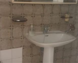Bathroom of Flat for sale in Ateca