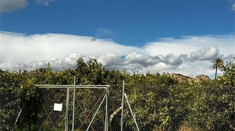 Foto 3 de Finca rústica en venda a Gádor, Almería