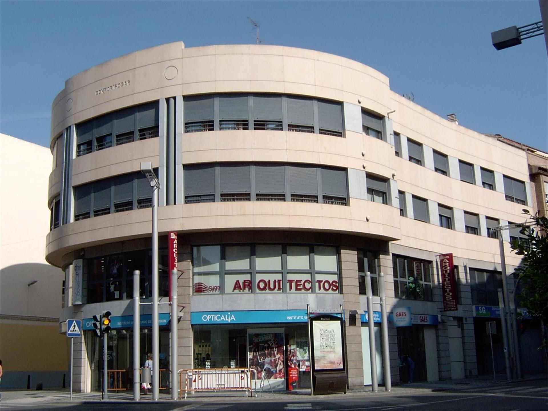 Exterior view of Office for sale in Alaquàs