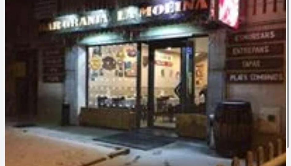 Photo 1 of Premises for sale in Avinguda de Supermolina, La Molina, Girona