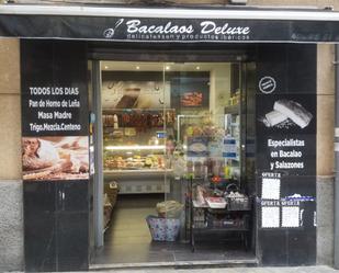 Premises for sale in Bilbao 