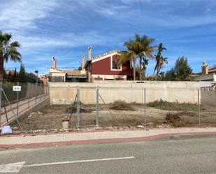 Land for sale in  Murcia Capital